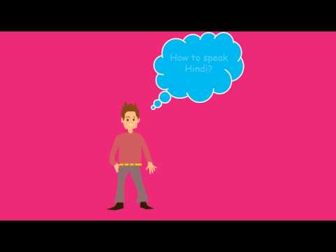 Rapid Hindi 360 Video