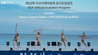 QUEBEC-Fleuve | Espace Danse