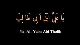 Download lagu mentahan lirik sholawat ya ali yabna abi thalib mp3