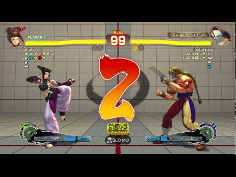 SSFIVAE~ Juri (Lutuna) vs.  Vega (matoryona) HD