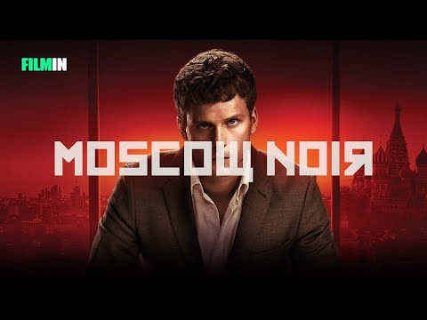 Intro Moscow Noir
