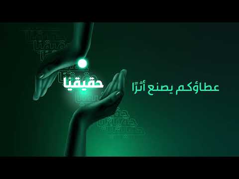 كفالتك توصل