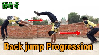 preview picture of video 'Backhand spring tutorial progression in detail in Hindi Indian parkour 2019 parkour stunts'