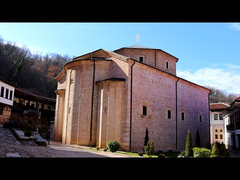 Манастир Свете Богородице | Кичево | Македонија
