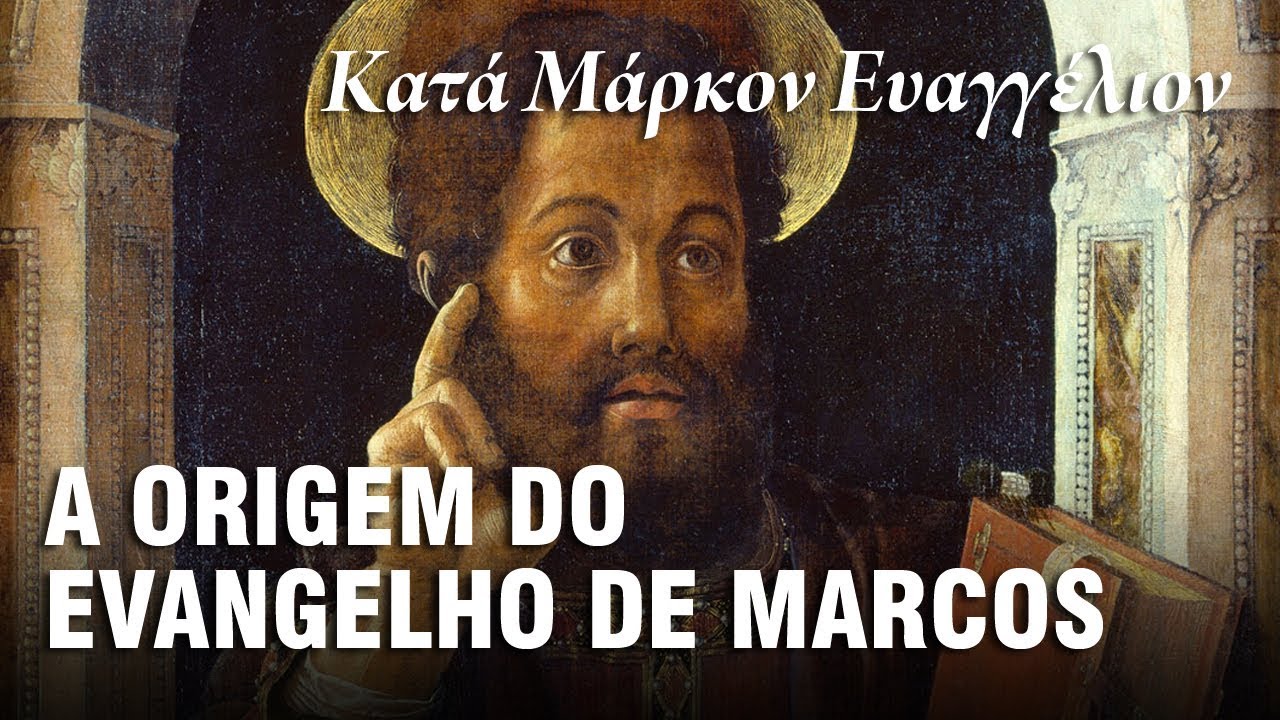 A ORIGEM DO EVANGELHO DE MARCOS – História do Cristianismo 08 ✝