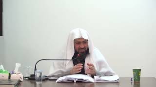 شرح بلوغ المرام، الدرس (140) عماد السواعير image