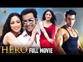 Hero Full Movie | Prithviraj Sukumaran | Latest Kannada Dubbed Hit Movies | Mango Kannada