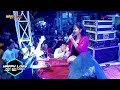 HAPPY LOSS KEMBANG WANGI CHIKA KANZA GEBYAR SEDEKAH BUMI PL ONE PUNYA PEDOTAN KOLOR