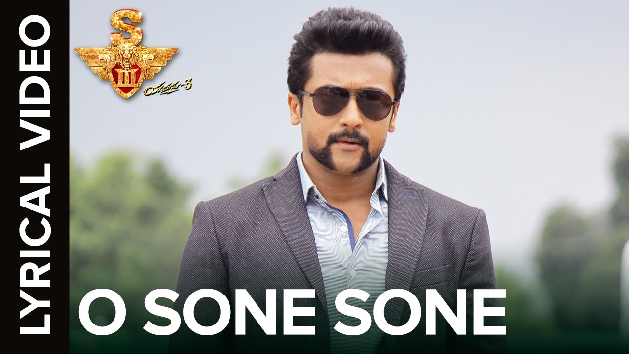 O Sone Sone Lyrics  | S3 – Yamudu 3 | Anushka Shetty, Shruti Haasan, Suriya | Javed Ali, MC Vickey, Priya Subramaniyan | Harris Jayaraj