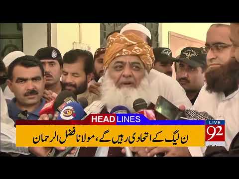 92 News Headlines 06:00 PM- 18 August 2017 - 92NewsHDPlus