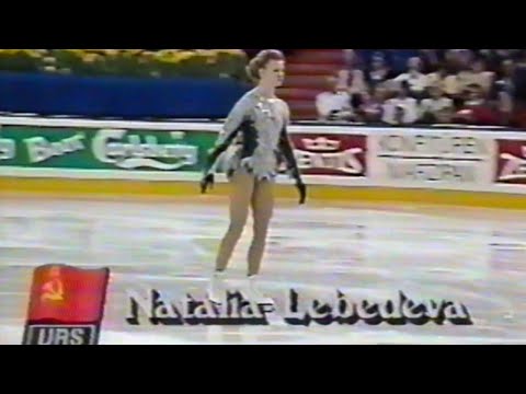 ⛸ Natalia Lebedeva 4th in the Original Program, leads overall. 1990 World Figure Skating