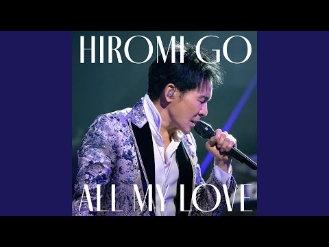 ALL MY LOVE