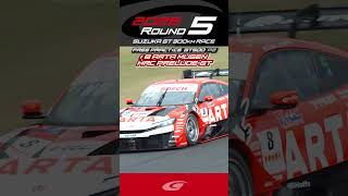 FREE PRACTICE  GT500  P2 #8 ARTA MUGEN HRC PRELUDE GT