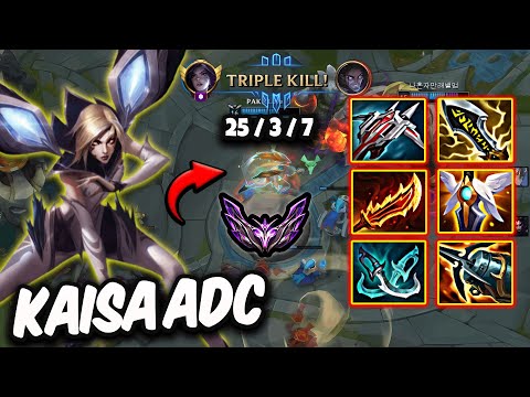 Kaisa vs Twitch ADC ( 55% WINRATE ) Korea Master 603 LP | Patch 26.3