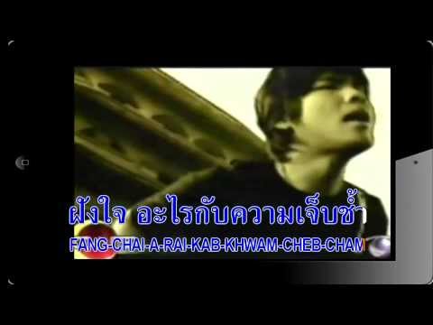 เป็นวิธีธรรมชาติในการเพิ่มความแข็งแรง สัญญาณของความอ่อนแอในผู้ชาย 30 ปี