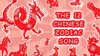The 12 CHINESE ZODIAC SONG | English song for kids ｜Animals of the Chinese Zodiac gameplay video by Brooke Butterfly, 3:33 duration