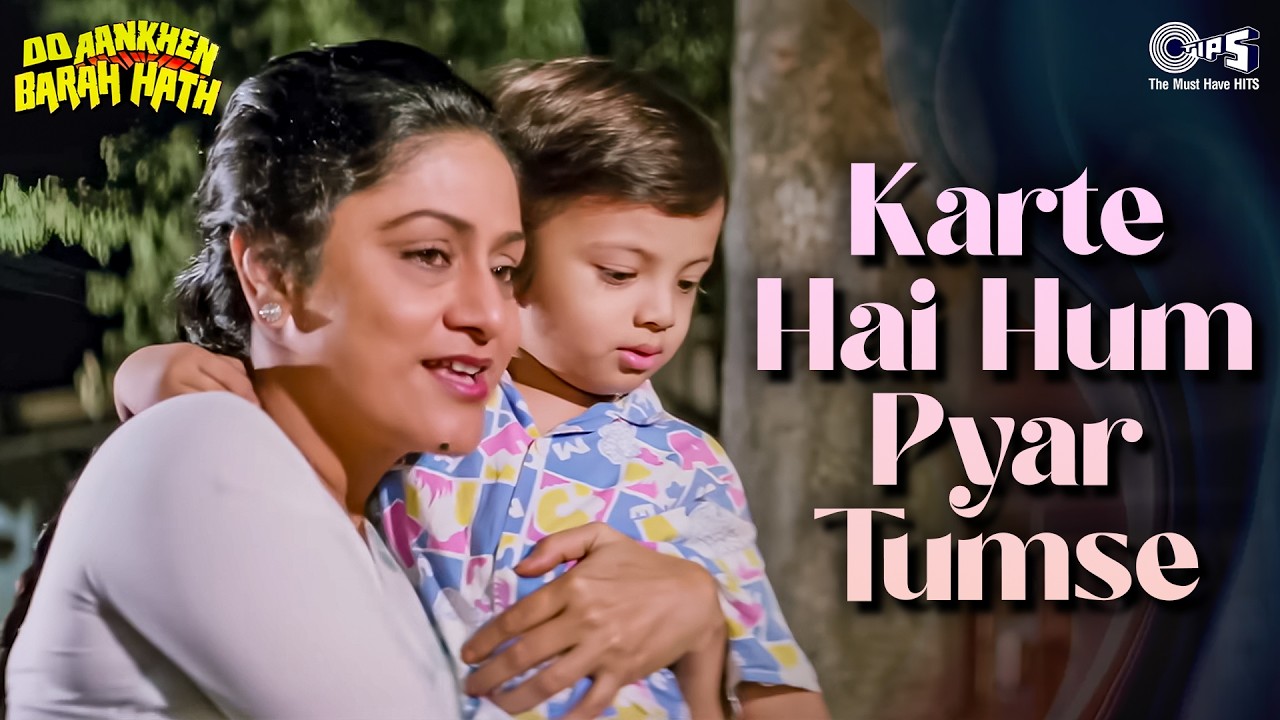 Karte Hai Hum Pyar Tumse | Do Aankhe Baarah Hath | Govinda | Kirti Kumar, Alka Yagnik | Hindi Song