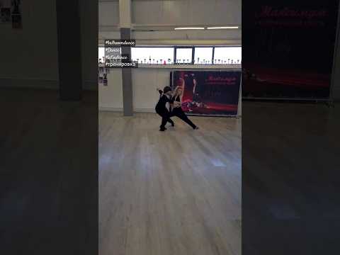 Knyazev Iliya Lemeshkina Evgeniya #dance #latindance #professional #ballroomdance