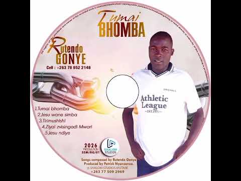 Track 1 Tumai bhomba-2026