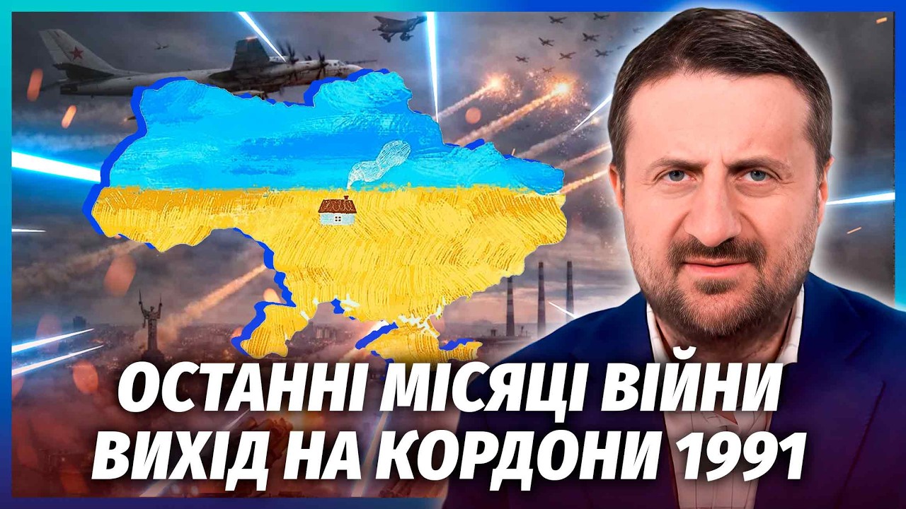 ЗАГОРОДНІЙ: Буданов підтвердив ВИВЕДЕННЯ ВІЙСЬК! Злили ДАТУ КАПІТУЛЯЦІЇ. Го?
