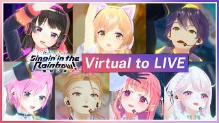 【Live映像】Virtual to LIVE / にじさんじ #SitR東京【Blu-ray 9/30発売！】