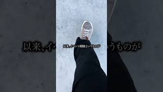 興味ある方いましたら、コメントしていただけると嬉しいです！🙇‍♀️
