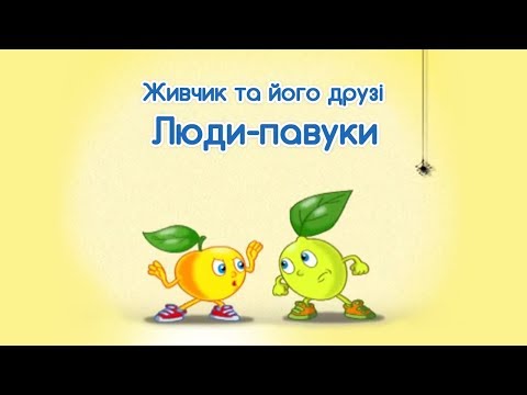 Трейлер