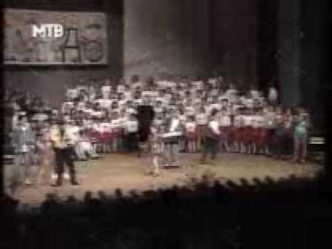 SIDO 1992 Roker jas sum mila mamo