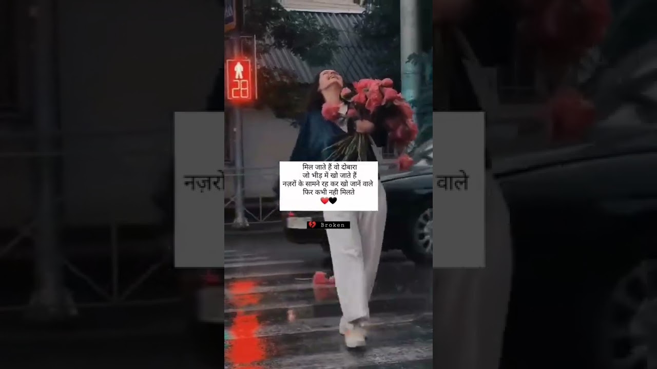 Alone but happy..😌👌🏻/sad attitude WhatsApp status ❤️🥀🙂#shorts#attitudestatus#alonestatus#sadstatus