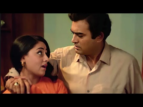 बाहों में चले आओ - Baahon Mein Chale Aao: Lata Mangeshkar | Jaya Bhaduri, Sanjeev Kumar | Hindi Song