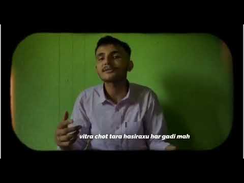 Teej Special Programme 2079 Contestant No.: 08 Name: Sudeep Ghimire Grade: Eleven