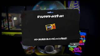 フェスだ！3 （フェスパワー2245～）