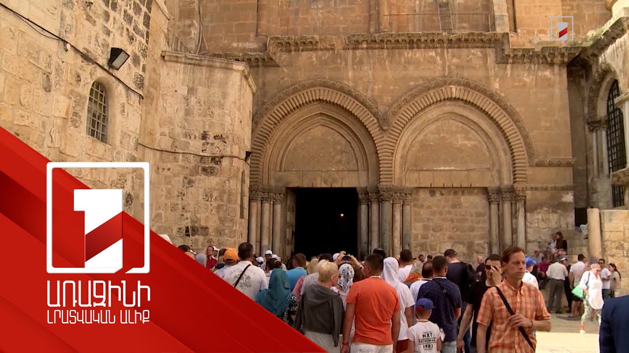 Ինչո՞ւ պատրիարքարանը որոշեց հրաժարվել պայմանագրից և դիմե՞լ է դատարան. «Կովերի պարտեզի» աղմուկը