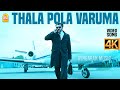 Thala Pola Varuma 4K Video Song தல போல வருமா Asal Ajith Bhavana Bharadwaj Ayngar