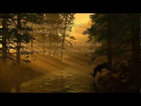 Ke'ayal Te'erog - Yearn As a Deer