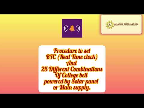 Industry College And School Automatic Bell Manual Button Type (Optional Bell)