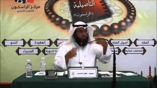 عمدة الطالب (24) - باب في صلاة الجمعة