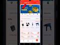 New Update PD Coins Fevicol Coupon App Shorts Fevicol