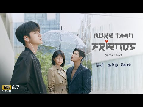 YouTube Trailer