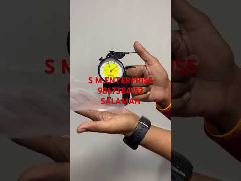 Polyethylene Sheet