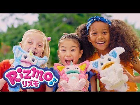 #Rizmo (リズモ) Story-3 ついに明らかになる、リズモの正体！ Rizmo Grows Up!