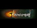 எல்லாளன்