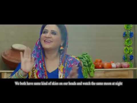 Humsaye Maa Jaye by Bushra Ansari |INDIA SHOULD TAKE POSITIVELY|