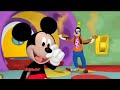Mickey Mouse Clubhouse S2 E1 Goofy S Stinky Shoes Scene