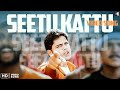 Seetu Kattu சீட்டு கட்டு Iyarkai HD Video Song Shaam Vidyasagar Vairamuthu