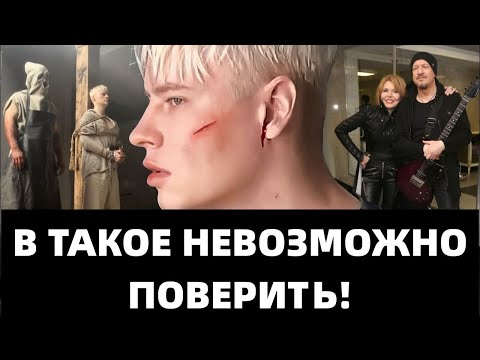 ВОТ ЭТО ГОЛОС! ПЕВЕЦ ШАМАН ВПЕРВЫЕ ТАК СПЕЛ ТАК СПЕЛ ЧТО АЖ ВЕСЬ МИР ЗАМЕР
