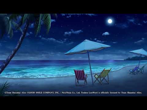 Touhou LostWord - Chapter 4