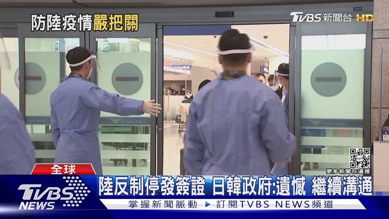 WHO:陸疫情數據嚴重低報 多國設防合理