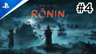 Rise of the Ronin　＃4