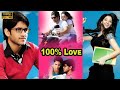 100 Love Full Movie Naga Chaitanya Tamanna Bhatia Telugu Talkies